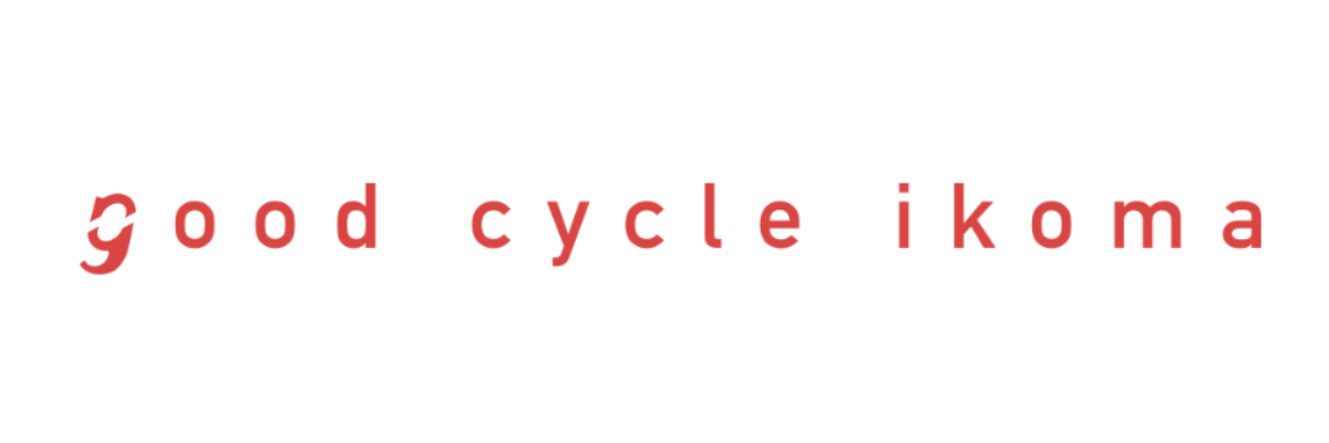 good cycle ikoma 生駒ではじめるグッドサイクル